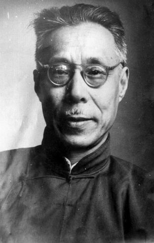 �R������1885����1970��