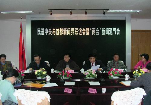 �D�顰�ɕ�(hu��)����ͨ���(hu��)�F(xi��n)��