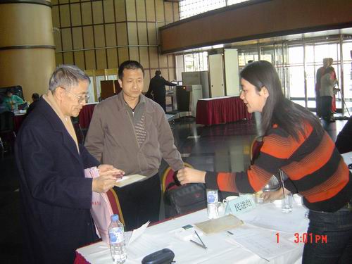 ���Mȫ�����f(xi��)ί�T�󵽣��D1��