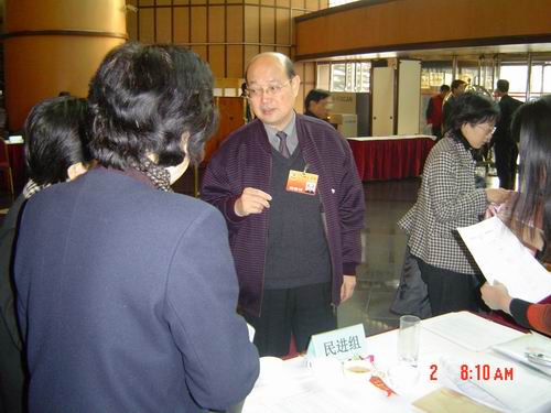 ���Mȫ�����f(xi��)ί�T�󵽣��D2��