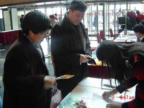 ���Mȫ�����f(xi��)ί�T�󵽣��D3��