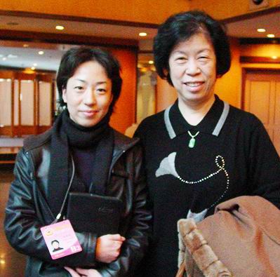 ȫ�����f(xi��)ί�T����ϼ��������W(w��ng)ӛ�ߵĲ��L