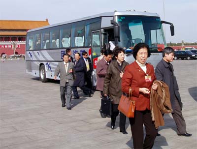 ������^��������ϼ����(y��n)�h������С���������������\�ŵ�ί�T