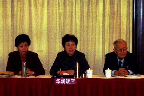 ���M�MӑՓ�ɲ���t�����h�����R�F��������λί�T����