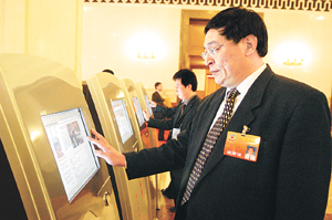 ÷��ί�T���ڲ�ԃ(x��n)���P(gu��n)�����r(n��ng)����(w��n)�}���Y��