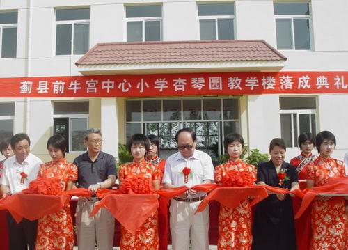 ����ƽ����ϯ��̌W�Ǽ�����