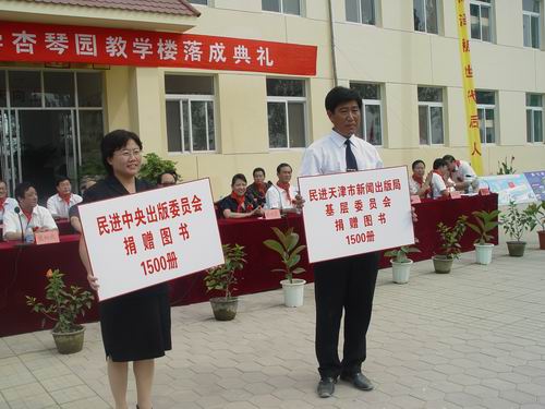 ���M�������ί�T�������M����г������ί�T������ǰţ�m����С�W��ٛ��1500�ԈD����