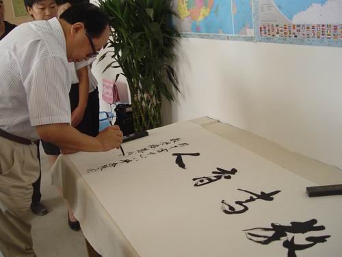 ����ƽ����ϯ�}�֡��̕����ˡ���