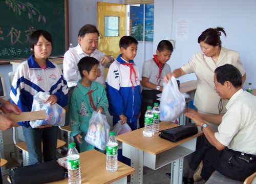 ο��ؚ���W�� (С�D)