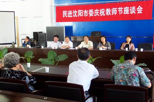 �cף�̎���(ji��)��Մ���F(xi��n)��