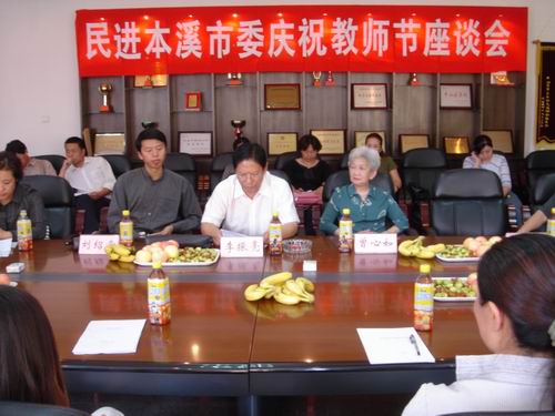 ���M��Ϫ��ί��ί����������Մ�������o (С�D)