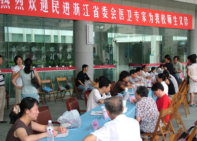 ��(sh��)�˴�W(xu��)��ԃ(x��n)����(w��)�F(xi��n)��(ch��ng)