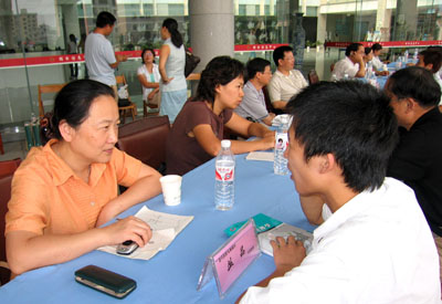 ʡ���t(y��)Ժ��Ʒ�t(y��)����̎���ԃ(x��n)