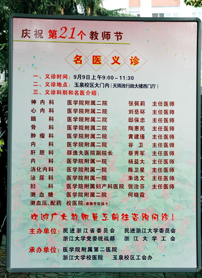 ���(d��ng)������