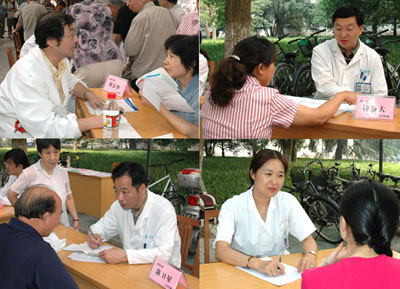 �����x�\�Č���