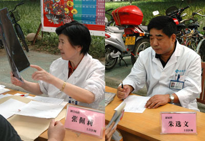 �����x�\�Č���