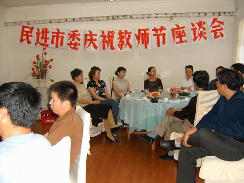 ���M(j��n)��ľ˹��ί�cף�̎���(ji��)�DƬ