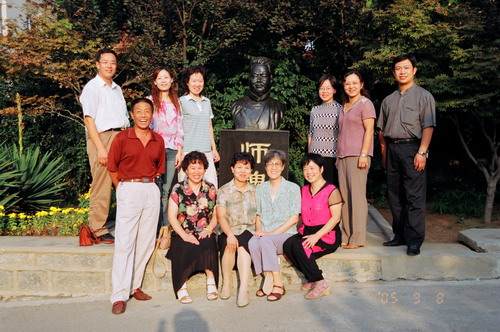 ���M���_��ίһ��֧�������ϕ��Tϲ��������c�ڶ�ʮһ���̎���(ji��)�� (С�D)