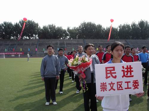 ���M(j��n)���ą^(q��)��ί���Ӆ^(q��)�y(t��ng)��(zh��n)ϵ�y(t��ng)�\(y��n)��(d��ng)��(hu��)