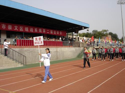 ���P��ί���I(l��ng)���M(j��n)��(hu��)�T���ӽy(t��ng)��(zh��n)ϵ�y(t��ng)�\(y��n)��(d��ng)��(hu��)