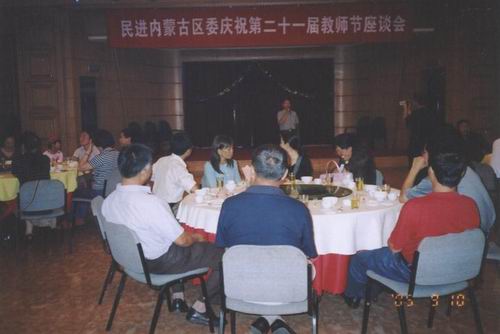 ���M���ɹŅ^(q��)ί�ؕ��L��������������Մ�� (С�D)