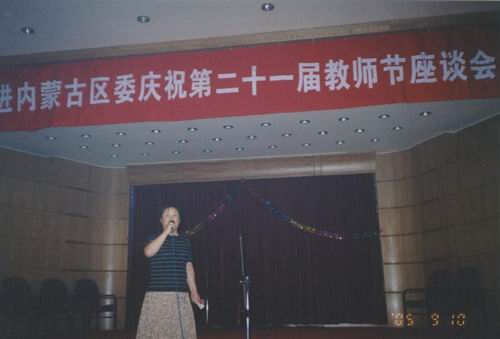 �̎���(ji��)�cף���(d��ng)��,�ҕ�(hu��)��(hu��)�T���߸�