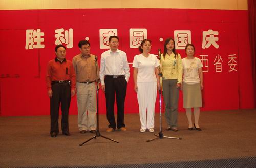 �֘I(y��)֧���ϳ�