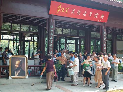 �P�۽̎��������_չ�Έ@�����h���M�M������̎��_չϦꖼt�c�̎���(ji��)�Έ@���