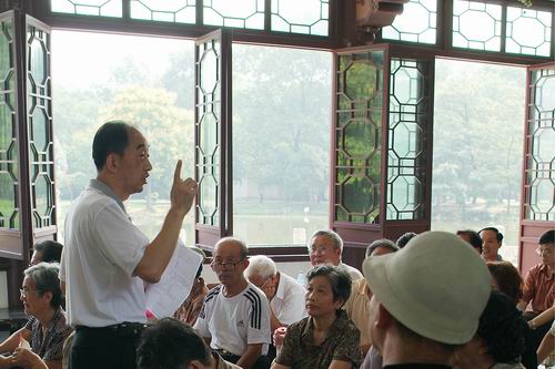 �P������̎��������e�k����֪�R�v����h���M�M������̎��_չϦꖼt�c�̎���(ji��)���꽡��֪�R�v�����