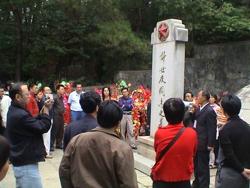 �_չ���y(t��ng)��������P�������񡪡���h���M�M���̎����T����ԥ���������(j��)���׸����ڵغ���ʡ�¿h�_չ���y(t��ng)�������