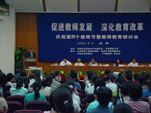 �S��贸�ί�T�L(zh��ng)�ڕ�(hu��)�ϰl(f��)�����v