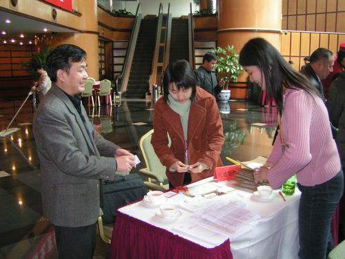 �󵽬F(xi��n)�����D����