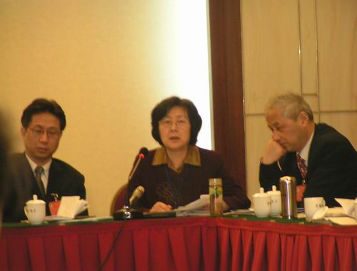 ���з�ί�T��С�MӑՓ�ϰl(f��)����