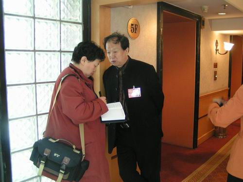 ȫ�����f(xi��)ί�T��ǰ������ý�w���L.