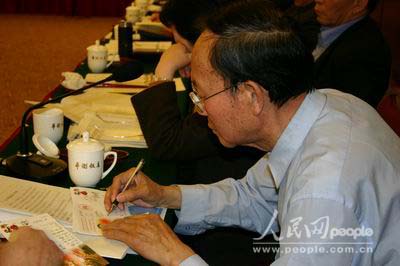 ί�T��?y��u)鄢�\(y��n)��(l��i)�����շ⺞��