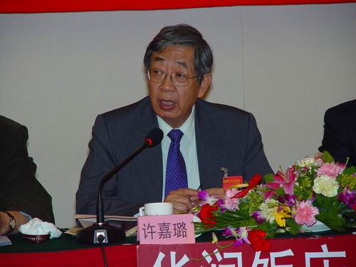 ȫ��(gu��)�˴�ί��(hu��)��ί�T�L(zh��ng)�����M(j��n)������ϯ�S������֕�(hu��)�h���l(f��)����Ҫ�vԒ��