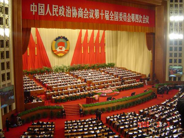 ȫ�����f(xi��)ʮ���ĴΕ�(hu��)�h�_Ļʽ�F(xi��n)��(ch��ng)