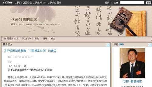 �~��������W(w��ng)�Ĳ���