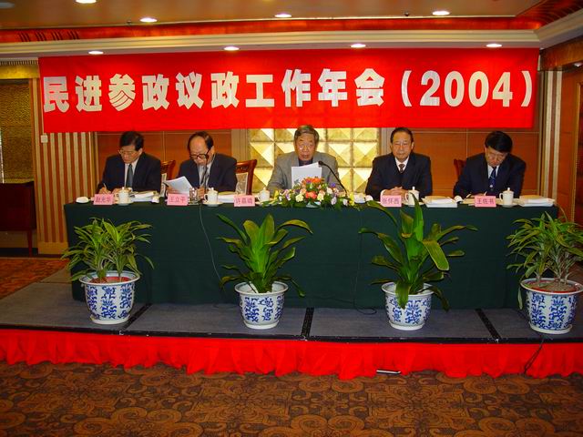 �D����(hu��)��ϯ�_(t��i)