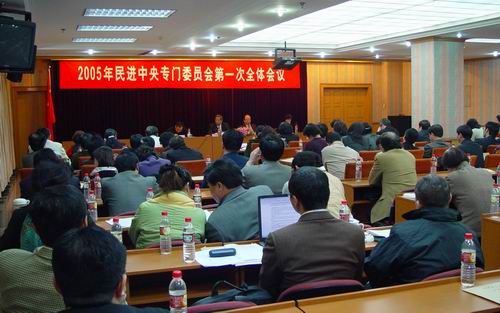 ȫ�w��(hu��)�h���(hu��)�F(xi��n)��(ch��ng)