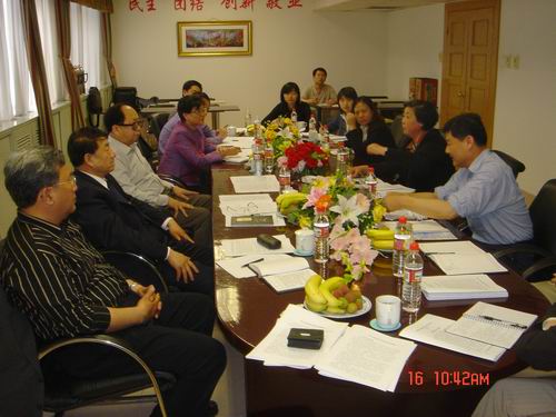 ����ƽ��������(sh��)����ϯ����������Մ����