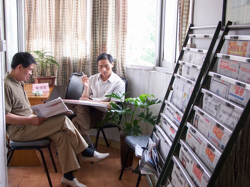 ʡί���C�P(gu��n)������