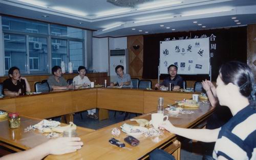 ʡί���C�P�Ļ�ɳ���F(xi��n)��