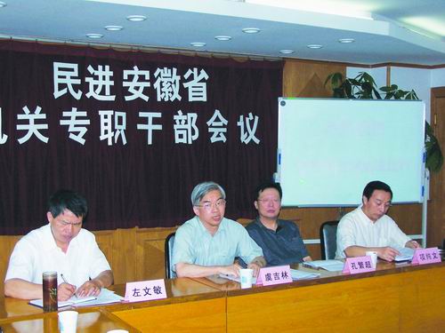 ���M����ʡί�C�P���_ȫʡ�C�P���ɲ����h