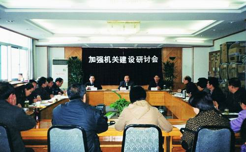 ���M����ʡί���_�ӏ��C�P���O��ӑ��