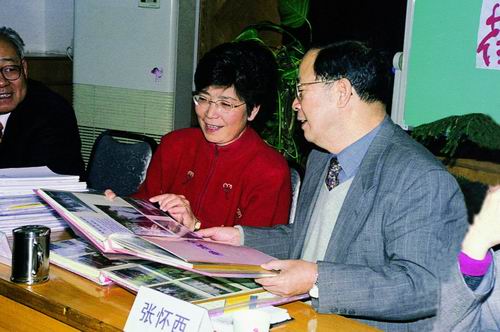 ��S����ί�򏈑������ո���ϯ��B���M����ʡί�C�P�DƬ�Y��