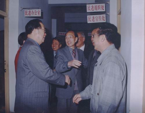 ���M���볣�ո���ϯ������ҕ����ί���C�P��