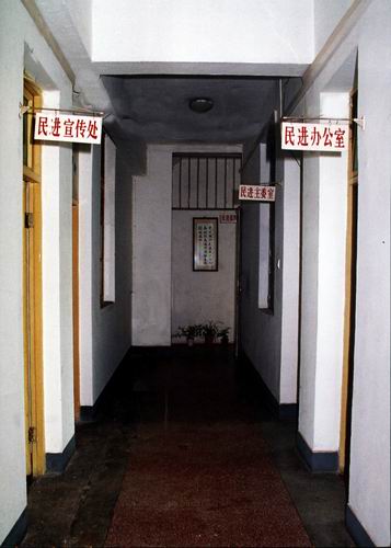 ��ί���C�P�O���ĸ��C��