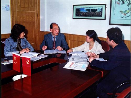 ��ί���C�P�M���W��ӑՓȫ�����ɕ�������