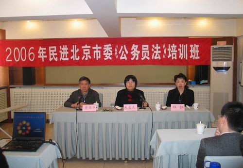 ���M(j��n)������ί����(w��)�T����Ӗ(x��n)��